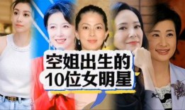 娱乐八卦10月24日爆料,明星恋情、新剧动态大揭秘！