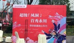 大渝爆料台最新爆料,最新劲爆事件幕后真相